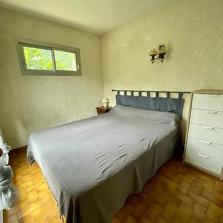 아파트 Calme Dans